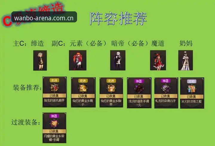 万搏体育官方下载地址必备：从安装到极致竞技体验的完整指南